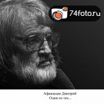 Дипломные работы студентов набора \"Февраль-2013\"